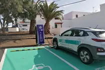 Nuevo punto de recarga para veh&iacute;culos el&eacute;ctricos.