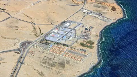 La Hondura (Google).