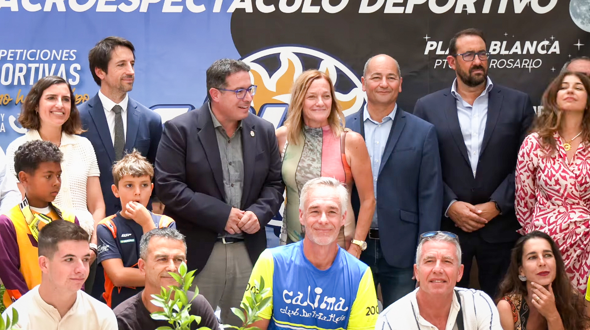 Presentación de Sol y Luna 2025