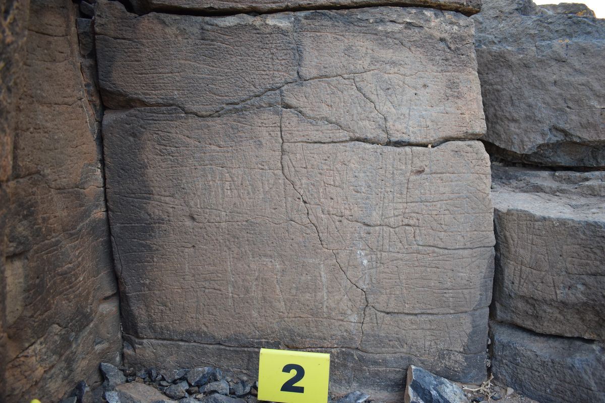 Daños en el yacimiento de la Montaña del Sombrero (3)