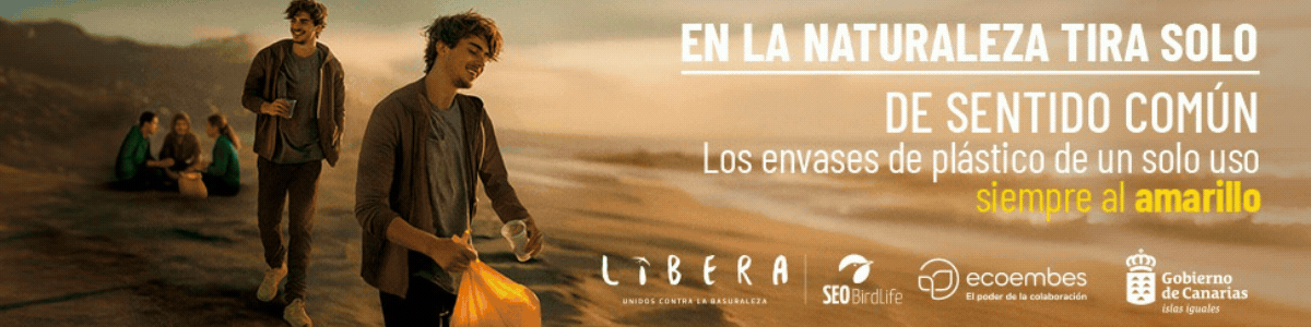 Publicidad 11164